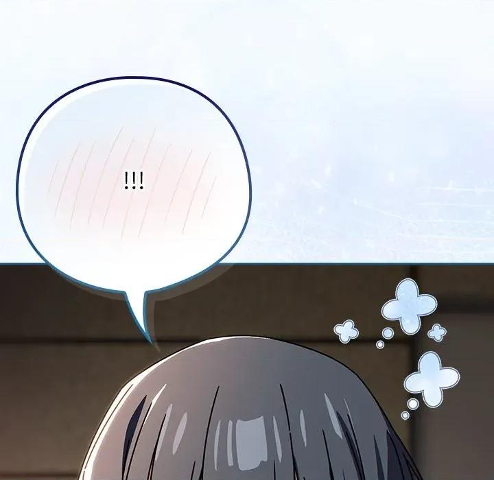 開關:第二季 調教開關：第二季-調教開關：第二季 第37話 第128页
