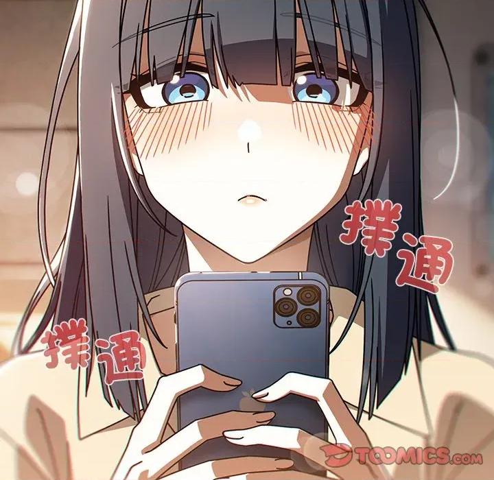 開關:第二季 調教開關：第二季-調教開關：第二季 第37話 第129页