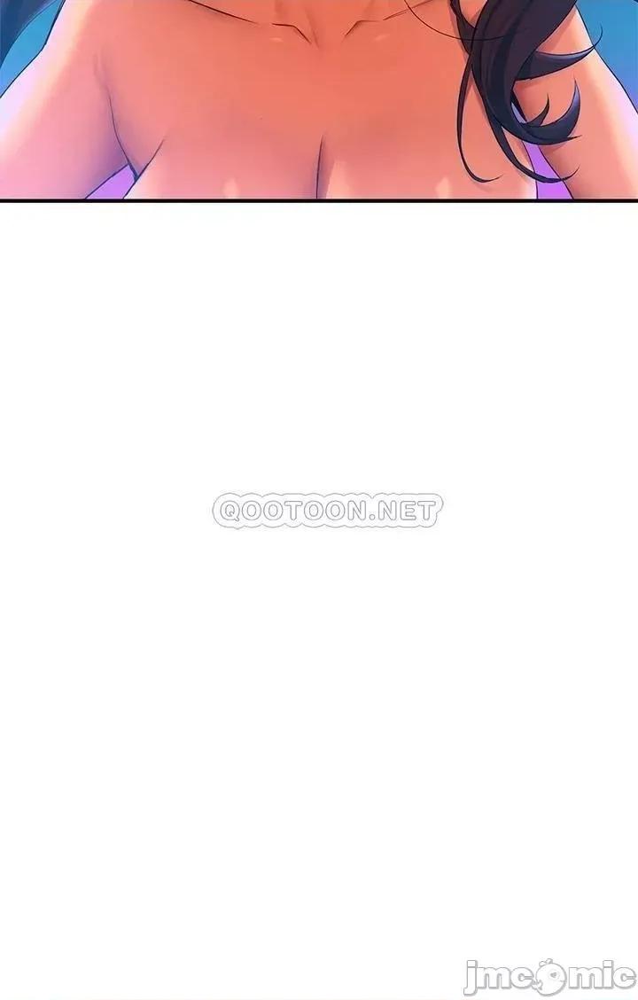 来支援 熟女来支援 第75页