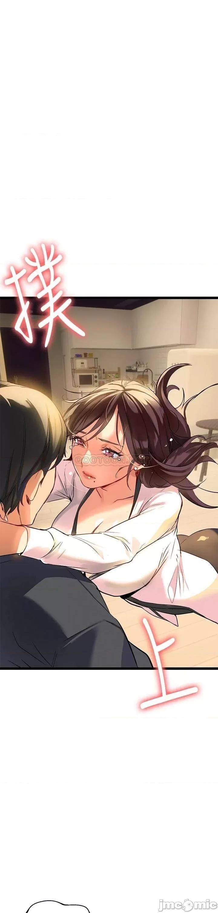来支援 熟女来支援 第101页