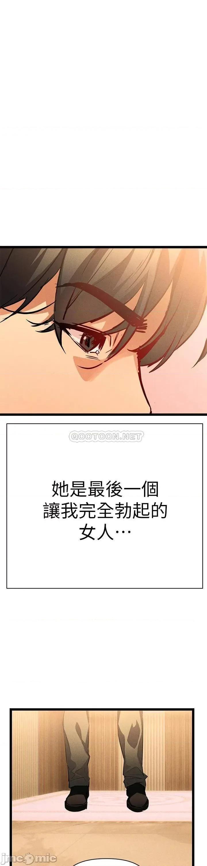 来支援 熟女来支援 第107页