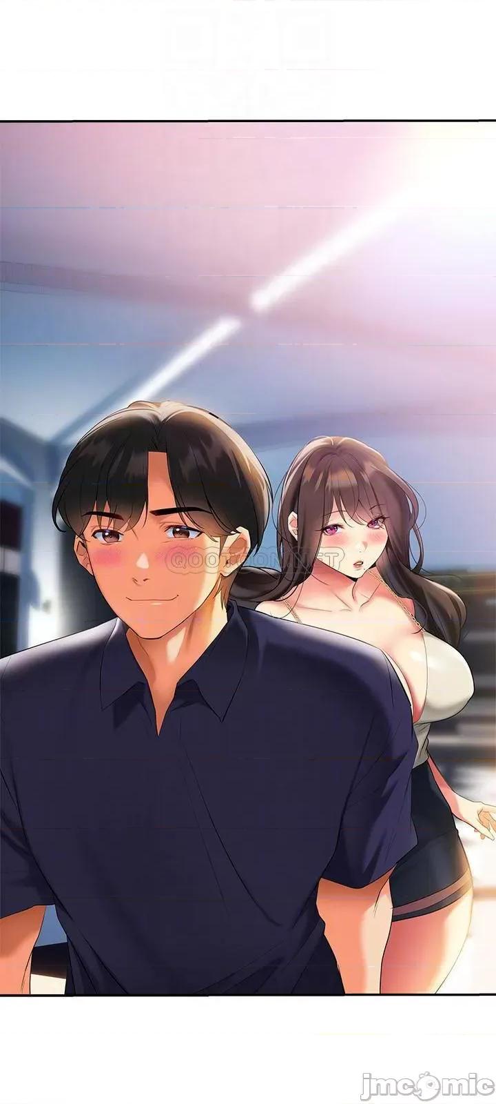 来支援 熟女来支援-第22话 第10页