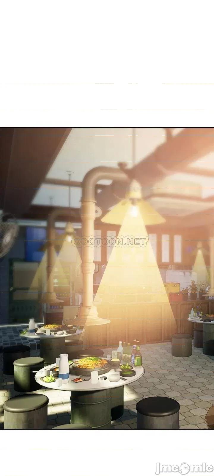 来支援 熟女来支援-第22话 第27页