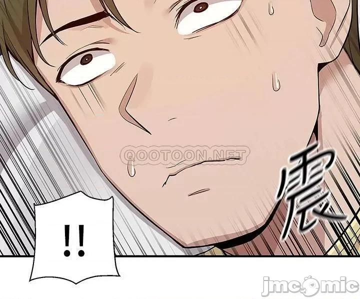 外送到府 外送到府-第7话 第5页