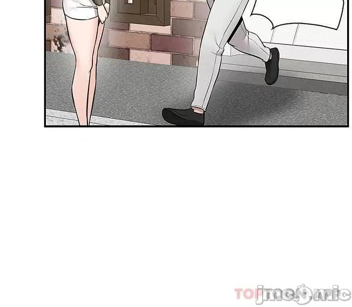 外送到府 外送到府 第16话 - 人家想跟你去「那裡」 第29页