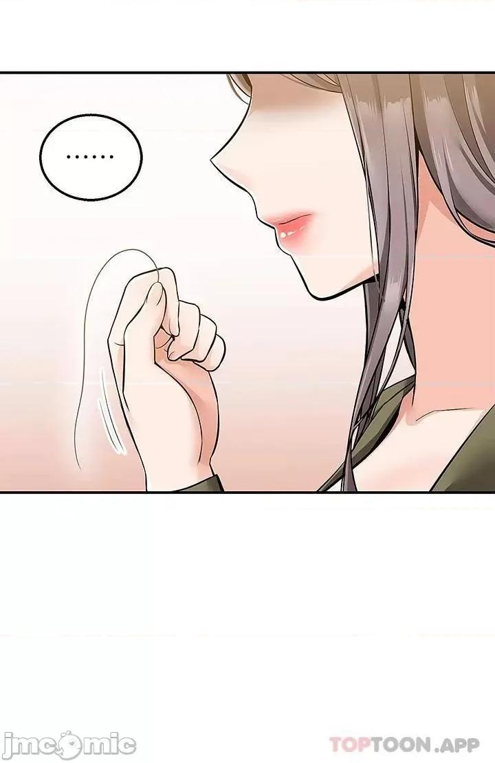 外送到府 外送到府 第18话 - 引人遐想的母女 第36页
