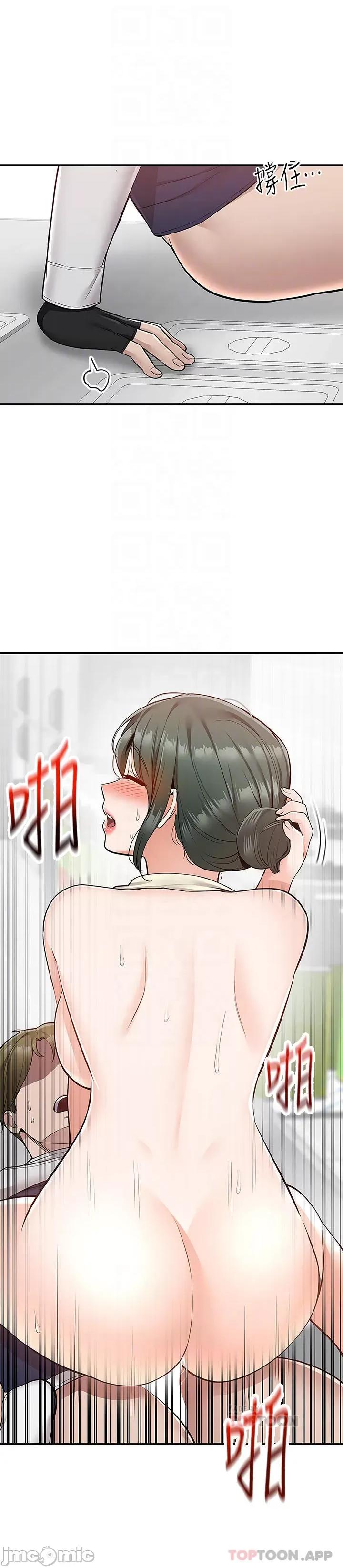 外送到府 外送到府 22 第8页