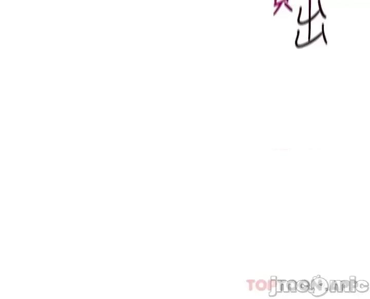外送到府 外送到府 24 第15页
