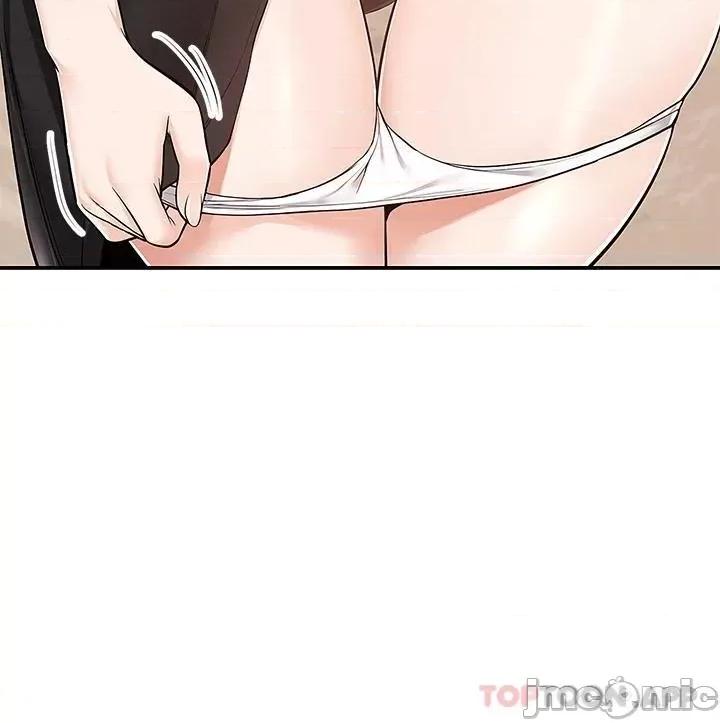 外送到府 外送到府 25 第17页