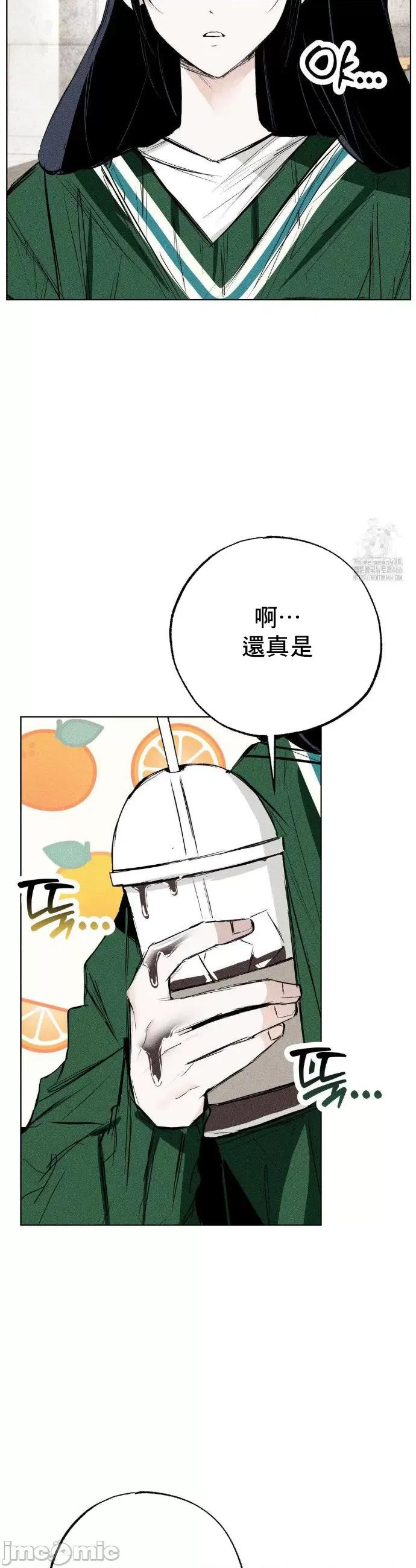 换装的浪漫 换装的浪漫7 第7页