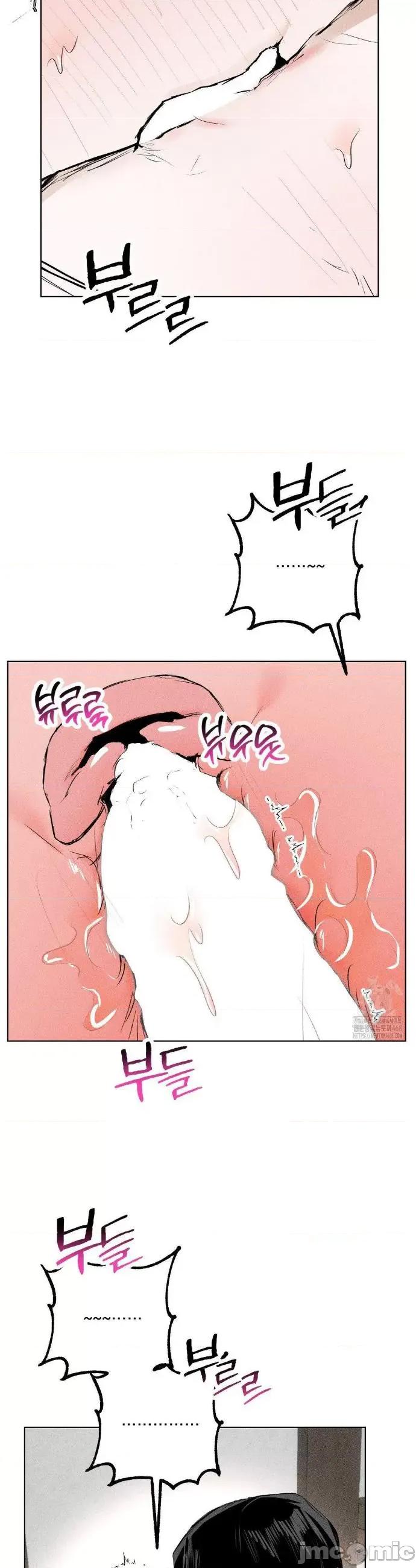 换装的浪漫 换装的浪漫16 第30页