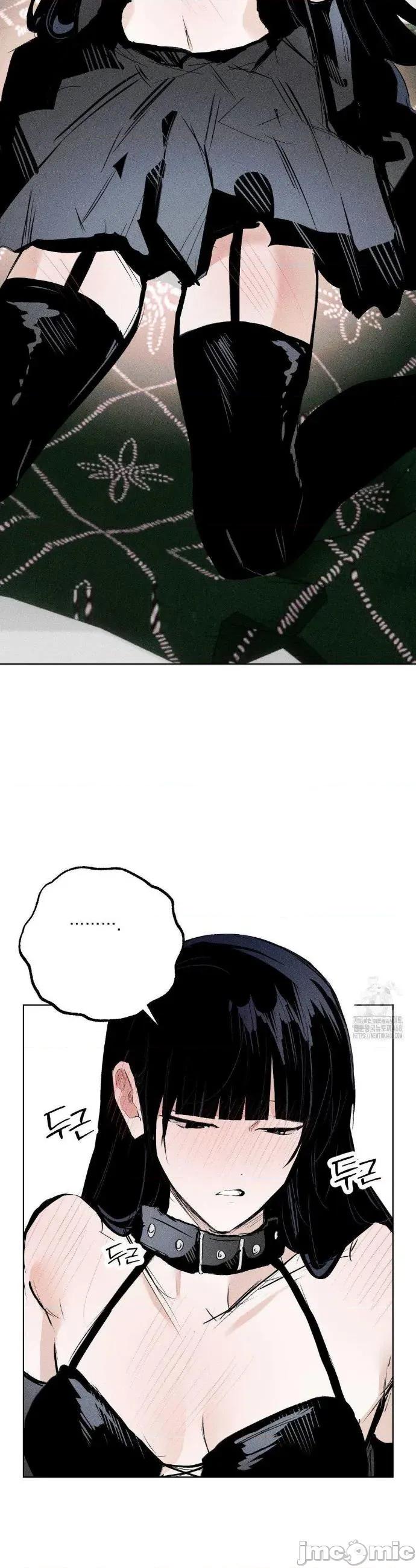 换装的浪漫 换装的浪漫18 第30页