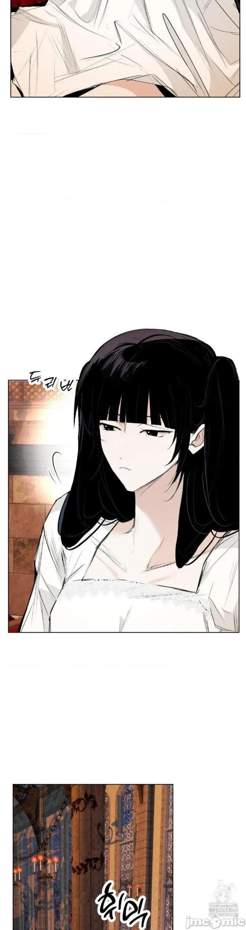 换装的浪漫 换装的浪漫19 第17页