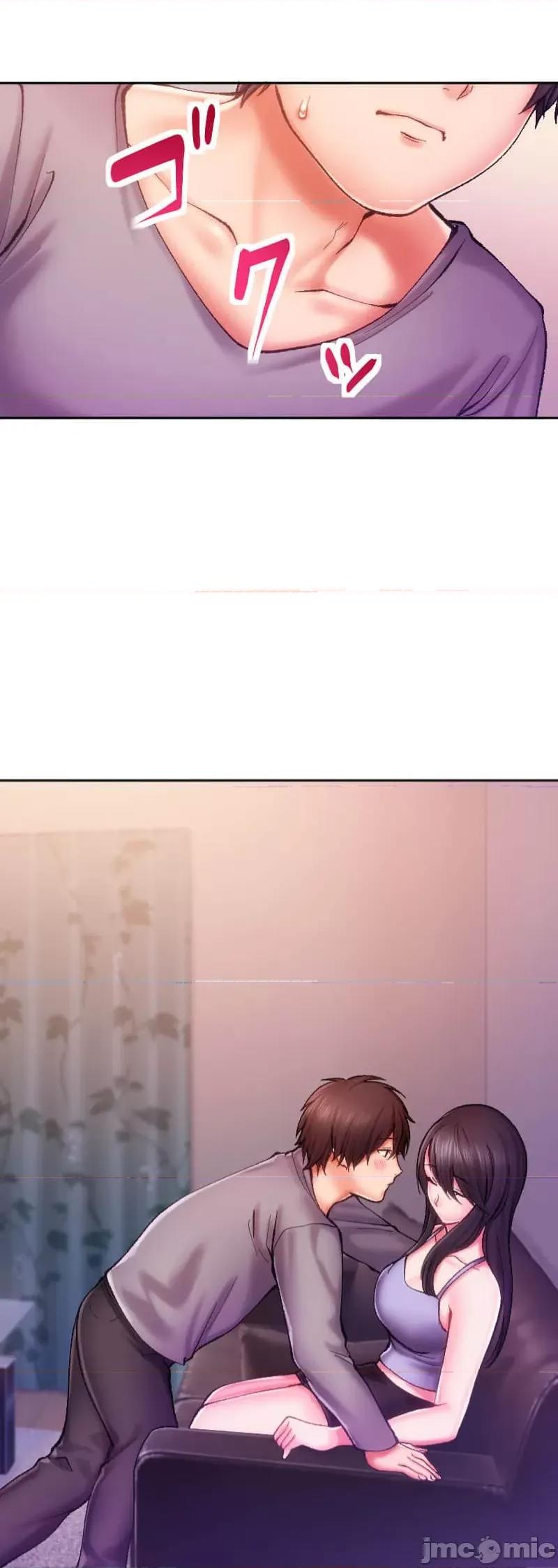 令人上瘾的接吻 令人上瘾的接吻 7 第2页