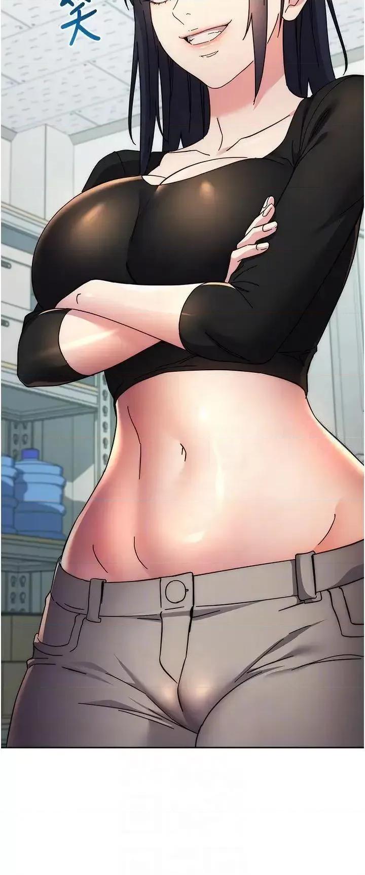 边缘人的復仇 边缘人的复仇第19话 穿睡衣到办公室自慰 第22页