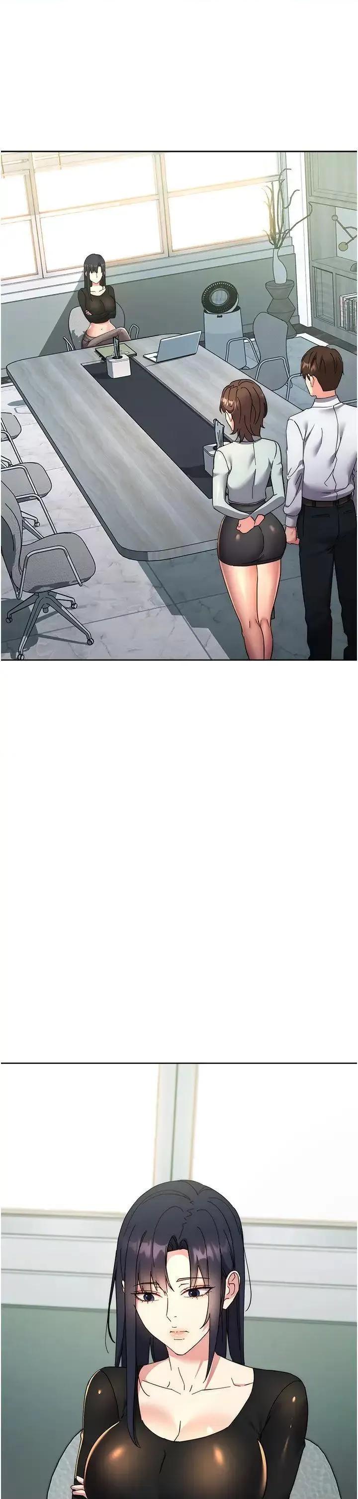 边缘人的復仇 边缘人的复仇第19话 穿睡衣到办公室自慰 第23页