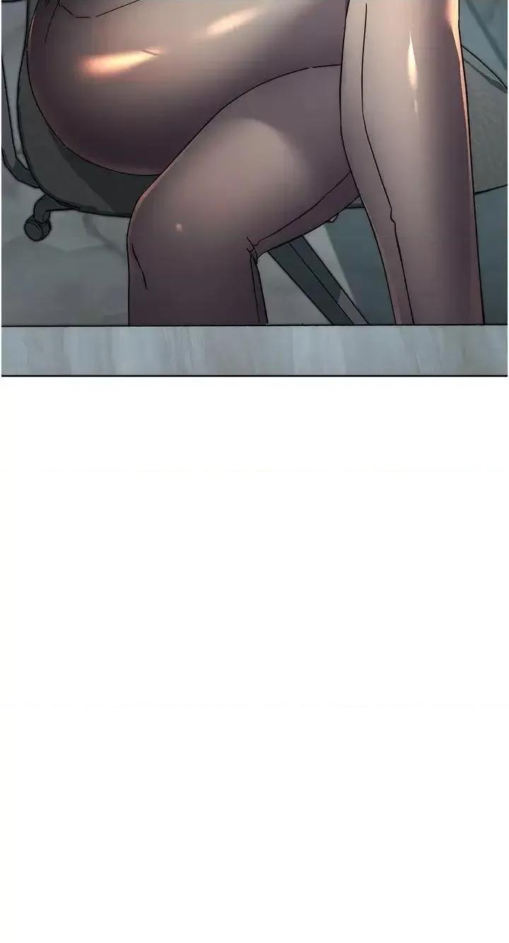 边缘人的復仇 边缘人的复仇第19话 穿睡衣到办公室自慰 第27页