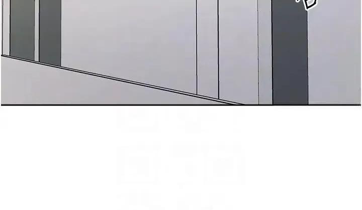 边缘人的復仇 边缘人的复仇第19话 穿睡衣到办公室自慰 第32页
