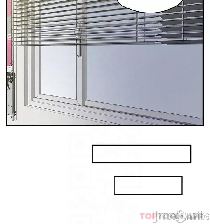 漫画店工读生 漫画店工读生-第6话 第16页