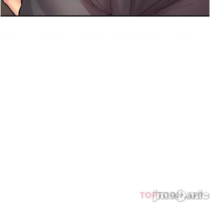 漫画店工读生 漫画店工读生-第7话 第3页