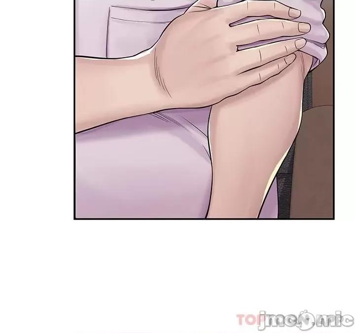 漫画店工读生 漫画店工读生 第14页