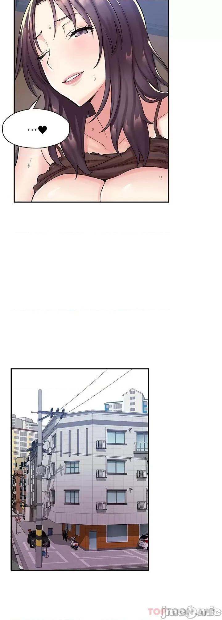 漫画店工读生 漫画店工读生 第21页