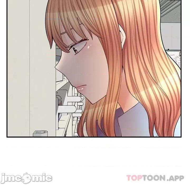 漫画店工读生 漫画店工读生 第13话 第23页