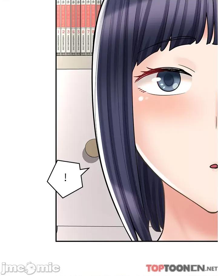 漫画店工读生 漫画店工读生-第33话 第9页