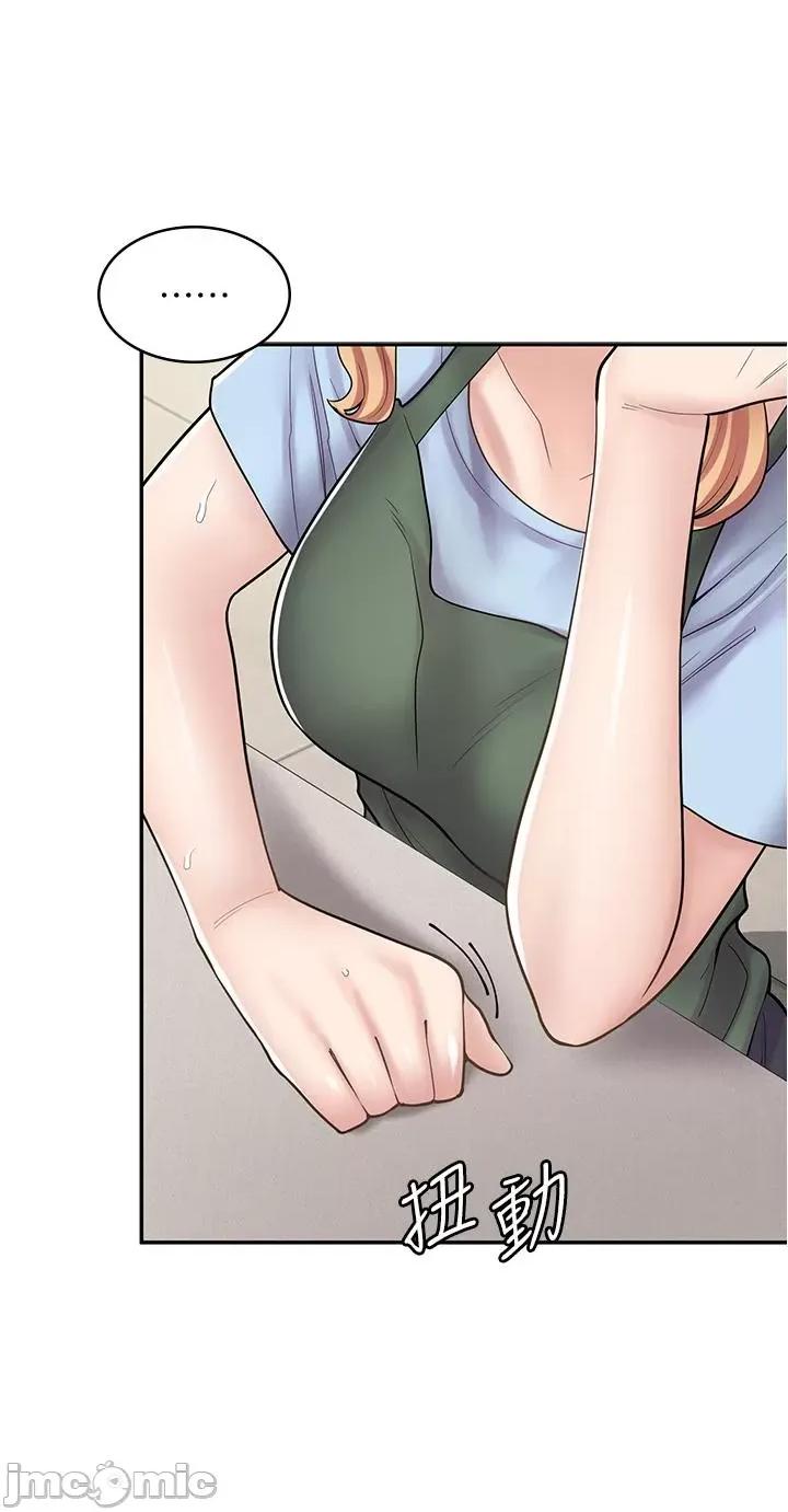 漫画店工读生 漫画店工读生-第36话 第9页
