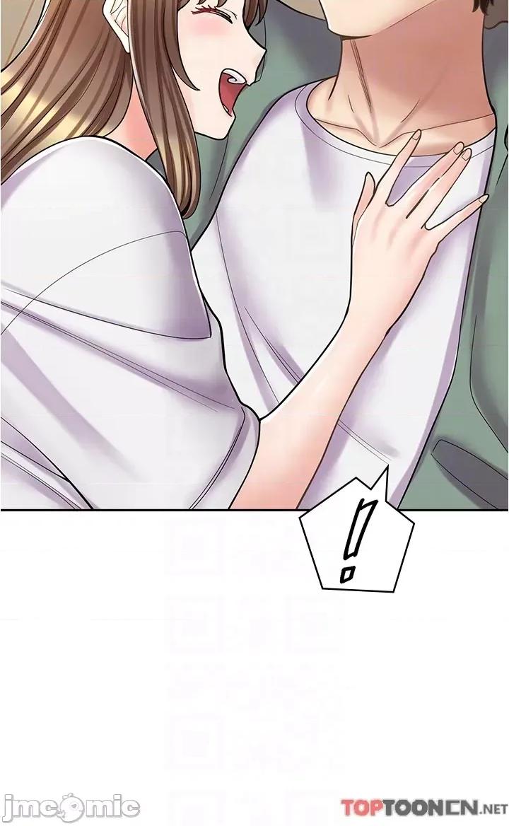 漫画店工读生 漫画店工读生-第37话 第28页