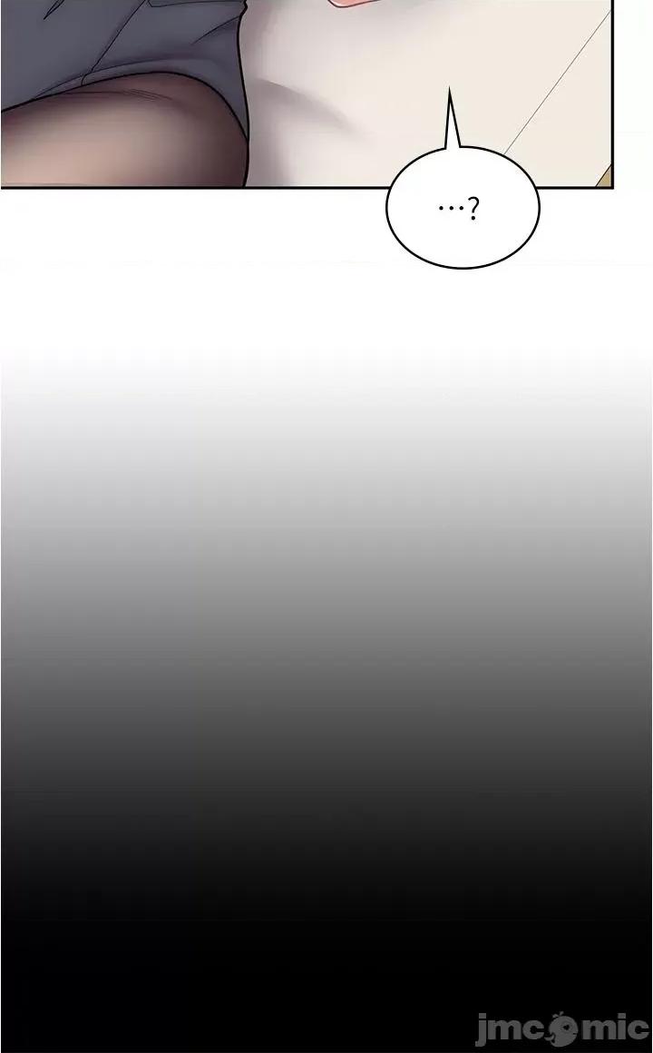漫画店工读生 漫画店工读生-第43话-姐姐的真心话 第11页