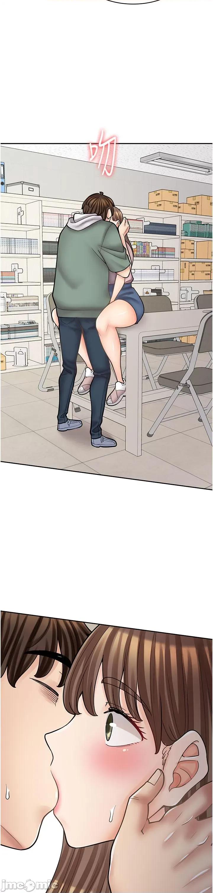 漫画店工读生 漫画店工读生-第45话-我好喜欢被你抱紧处理…♥ 第49页