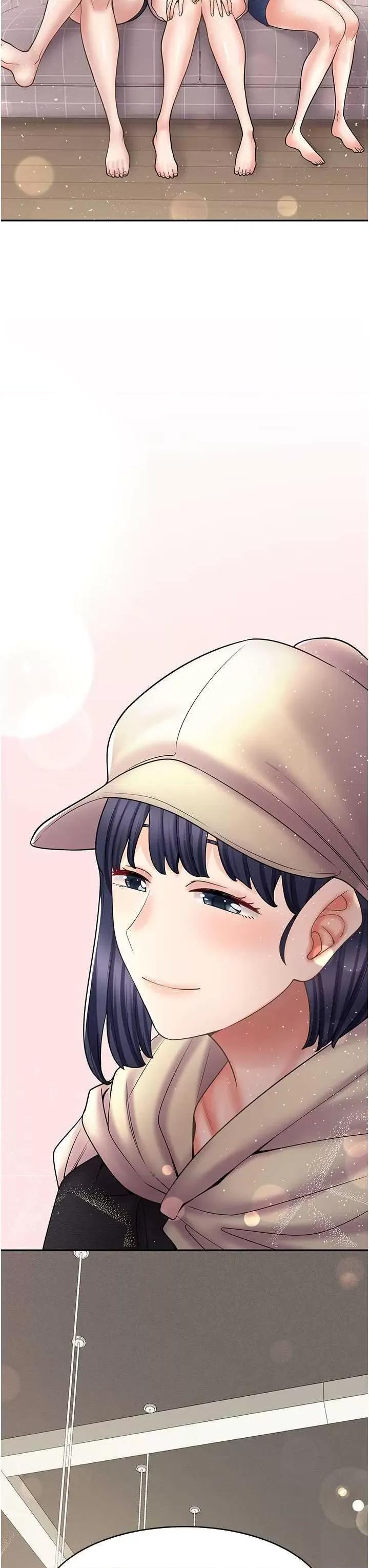 漫画店工读生 漫画店工读生 60 第49页
