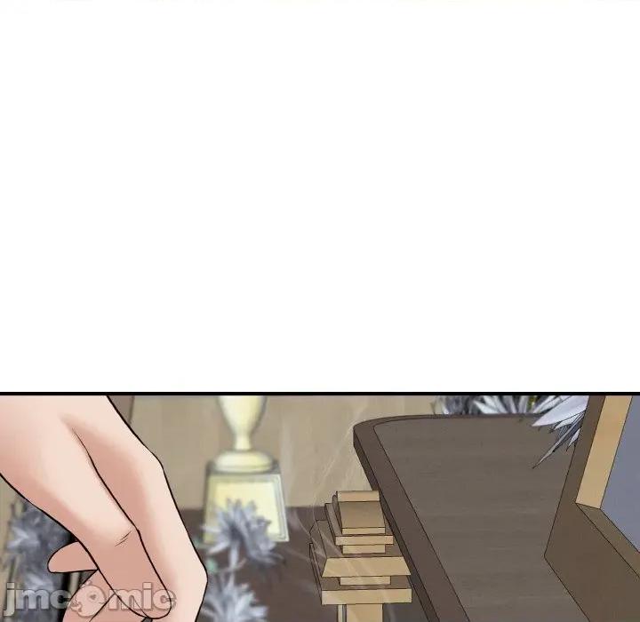 母女通吃计划 母女通吃计划/沉沦的母女 第20页
