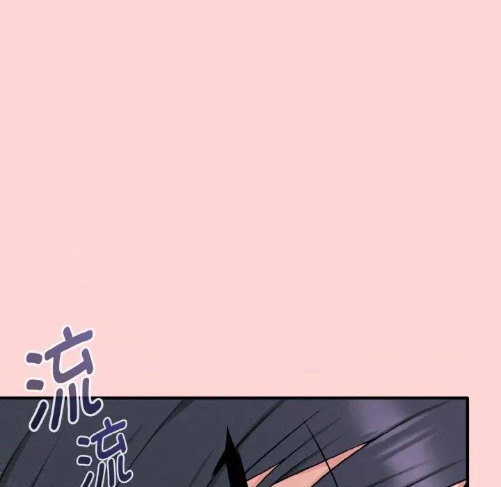 母女通吃计划 母女通吃计划/沉沦的母女 第118页