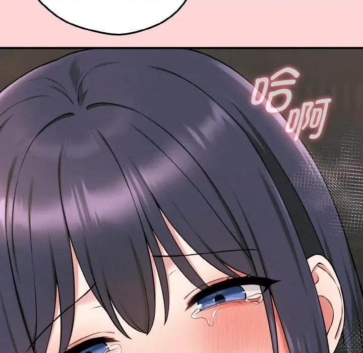 母女通吃计划 母女通吃计划/沉沦的母女 第127页