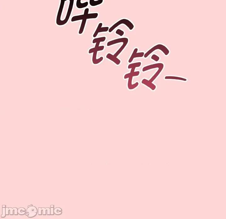 母女通吃计划 母女通吃计划/沉沦的母女 第135页