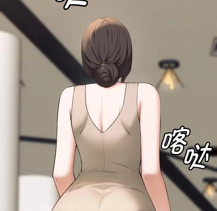 母女通吃计划 母女通吃计划/沉沦的母女 第153页