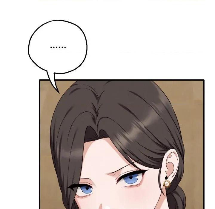 母女通吃计划 母女通吃计划/沉沦的母女 第179页
