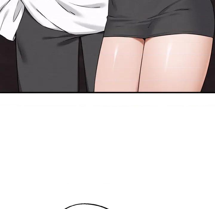母女通吃计划 母女通吃计划/沉沦的母女 第186页