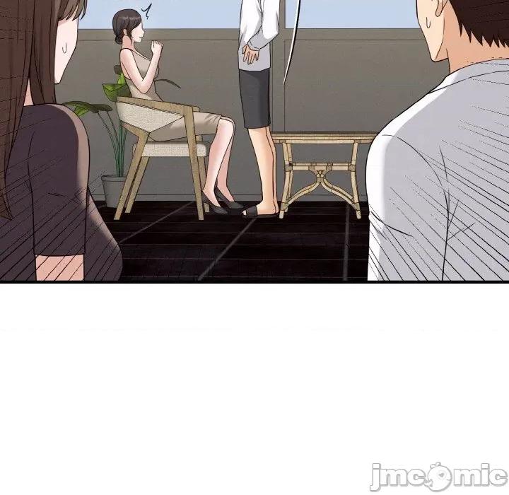 母女通吃计划 母女通吃计划-母女通吃计划 第2话 第75页