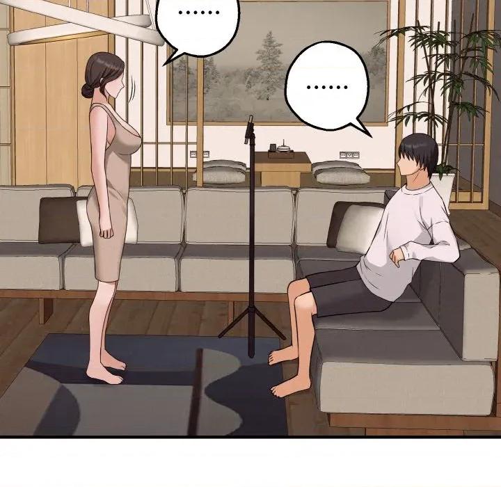 母女通吃计划 母女通吃计划-母女通吃计划 第2话 第151页