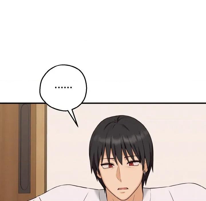 母女通吃计划 母女通吃计划-母女通吃计划 第2话 第168页