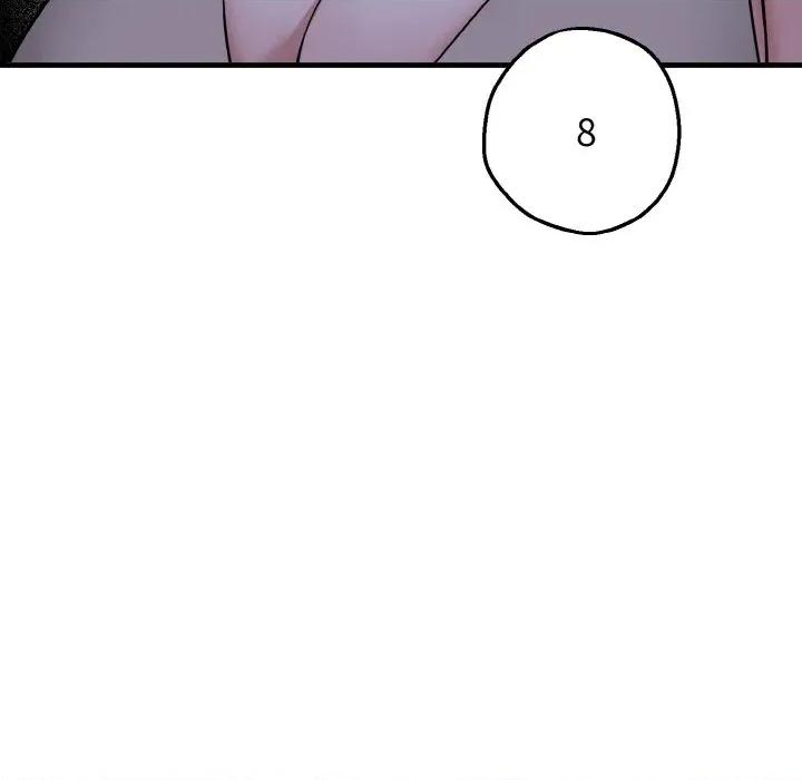 母女通吃计划 母女通吃计划-母女通吃计划 第3话 第19页