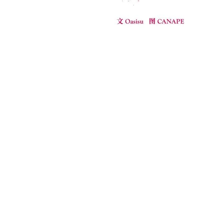 母女通吃计划 母女通吃计划-母女通吃计划 第3话 第48页