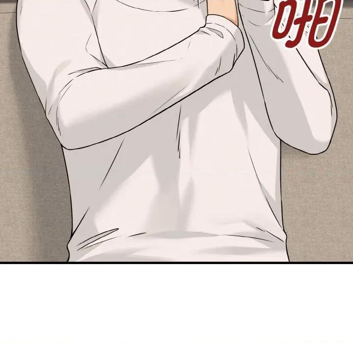 母女通吃计划 母女通吃计划-母女通吃计划 第3话 第51页