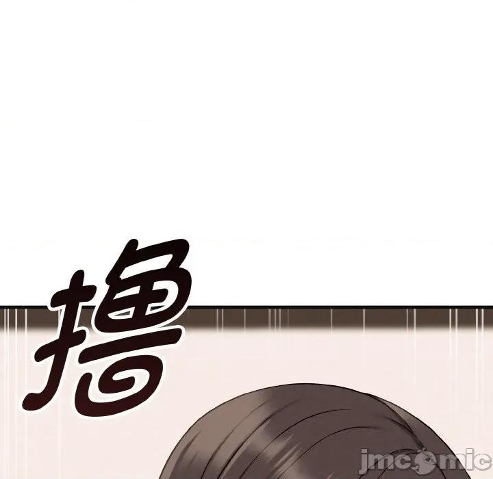 母女通吃计划 母女通吃计划-母女通吃计划 第3话 第80页