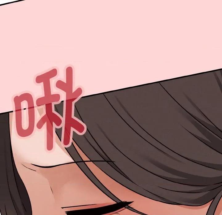 母女通吃计划 母女通吃计划-母女通吃计划 第3话 第102页