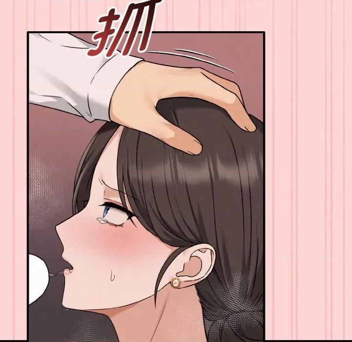 母女通吃计划 母女通吃计划-母女通吃计划 第3话 第113页