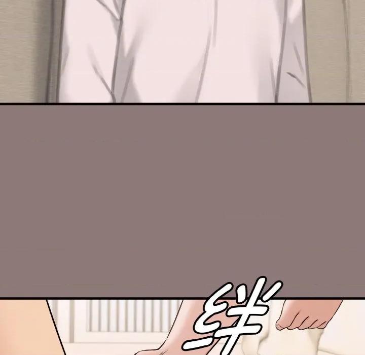 母女通吃计划 母女通吃计划-母女通吃计划 第3话 第149页